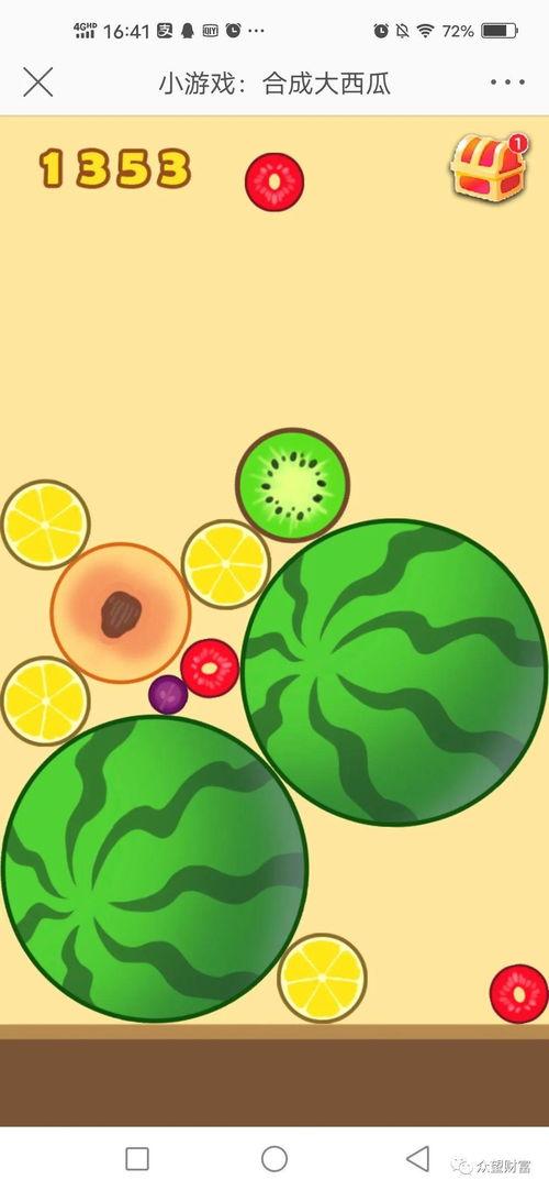 娛樂吃瓜素材怎么找到,揭秘明星幕后故事