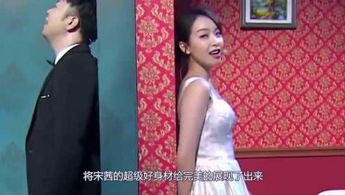 娛樂性吃瓜,揭秘明星們的“吃瓜”大作戰  第2張