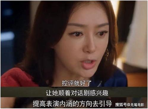 什么是愛情娛樂吃瓜,揭秘娛樂圈的甜蜜與苦澀  第1張