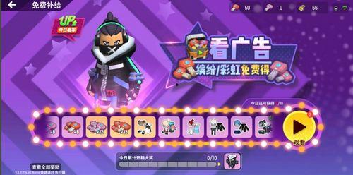 香腸特典爆料視頻下載,獨(dú)家內(nèi)容搶先看  第3張