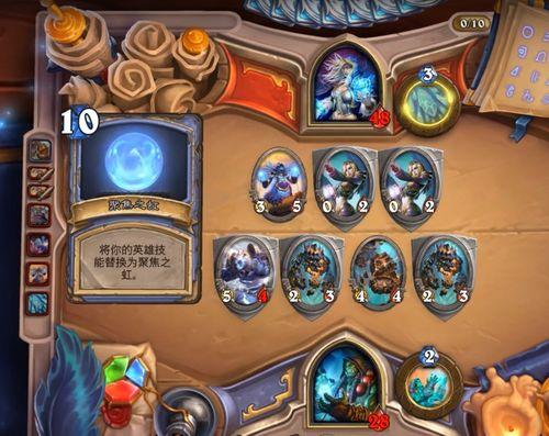 內鬼爆料新副本攻略視頻,新副本攻略視頻深度解析 第3張 內鬼爆料新副本攻略視頻,新副本攻略視頻深度解析 第3張