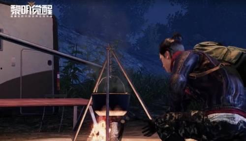 黎明覺醒體驗服爆料最新 第1張 黎明覺醒體驗服爆料最新 第1張