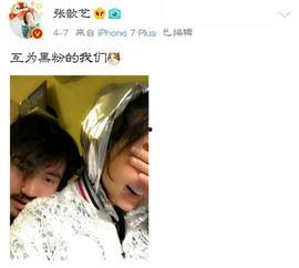 最新爆料西安二姐 第1張 最新爆料西安二姐 第1張