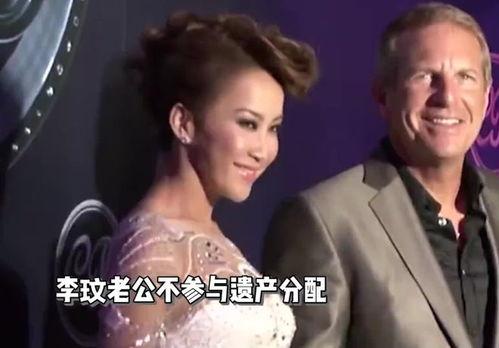 最新爆料西安二姐 第3張 最新爆料西安二姐 第3張