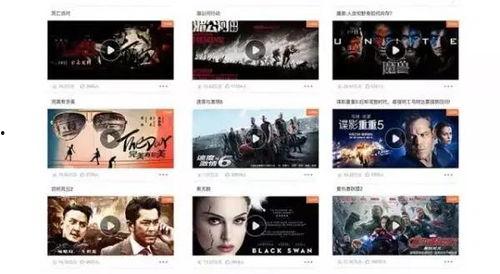 免費(fèi)大片在線觀看網(wǎng)站,盡在在線觀影天堂 第1張 免費(fèi)大片在線觀看網(wǎng)站,盡在在線觀影天堂 第1張