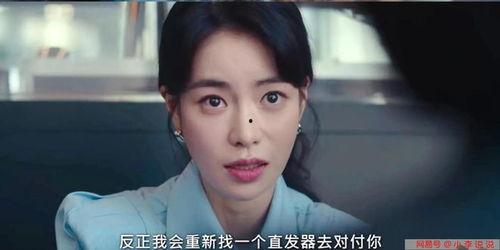 張薇騰訊爆料視頻,揭開行業(yè)黑幕背后的真相 第2張 張薇騰訊爆料視頻,揭開行業(yè)黑幕背后的真相 第2張