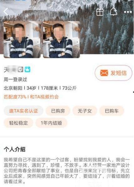 最新情感爆料新聞報(bào)道,最新爆料揭露娛樂(lè)圈驚天秘聞 第1張 最新情感爆料新聞報(bào)道,最新爆料揭露娛樂(lè)圈驚天秘聞 第1張