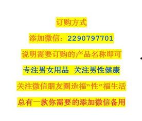 最新情感爆料新聞報(bào)道,最新爆料揭露娛樂(lè)圈驚天秘聞 第2張 最新情感爆料新聞報(bào)道,最新爆料揭露娛樂(lè)圈驚天秘聞 第2張