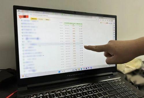 在線爆料吃瓜視頻下載,下載背后的真相與爭議  第2張