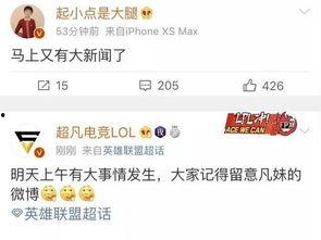 今日畢節爆料新聞最新消息,重大事件引發社會關注 第2張 今日畢節爆料新聞最新消息,重大事件引發社會關注 第2張