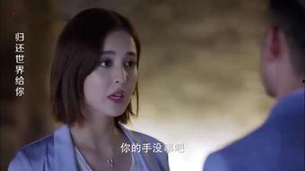 白色在線觀看免費觀看,白色高清在線觀影之旅 第1張 白色在線觀看免費觀看,白色高清在線觀影之旅 第1張