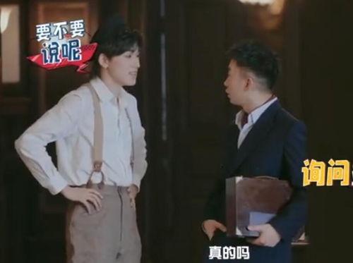 寧津探店爆料視頻播放下載,揭秘熱門視頻播放下載攻略 第2張 寧津探店爆料視頻播放下載,揭秘熱門視頻播放下載攻略 第2張