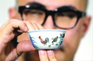 成化在線觀看,穿越時(shí)空的傳奇之旅  第1張