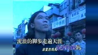 蛻變老仙爆料視頻在線觀看,獨家爆料視頻在線觀看,帶你領略神秘仙界風采 第3張 蛻變老仙爆料視頻在線觀看,獨家爆料視頻在線觀看,帶你領略神秘仙界風采 第3張