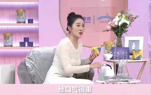 葉璇最近視頻爆料,揭秘娛樂圈驚人內幕  第3張