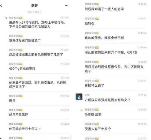 得物視頻爆料人,人生百態,一鏡到底 第1張 得物視頻爆料人,人生百態,一鏡到底 第1張