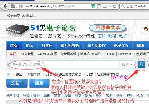 51最新黑網(wǎng)爆料怎么聯(lián)系官網(wǎng),官網(wǎng)聯(lián)系途徑全解析 第2張 51最新黑網(wǎng)爆料怎么聯(lián)系官網(wǎng),官網(wǎng)聯(lián)系途徑全解析 第2張