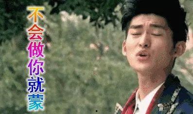 娛樂圈吃瓜中秋是誰,揭秘“是誰”背后的真相與懸念 第2張 娛樂圈吃瓜中秋是誰,揭秘“是誰”背后的真相與懸念 第2張