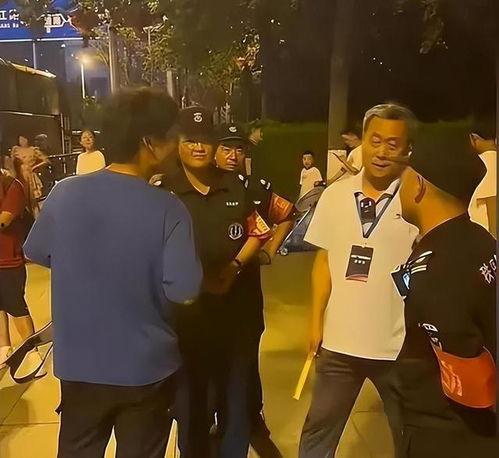 青島爆料大爺視頻最新,揭秘背后真相 第1張 青島爆料大爺視頻最新,揭秘背后真相 第1張