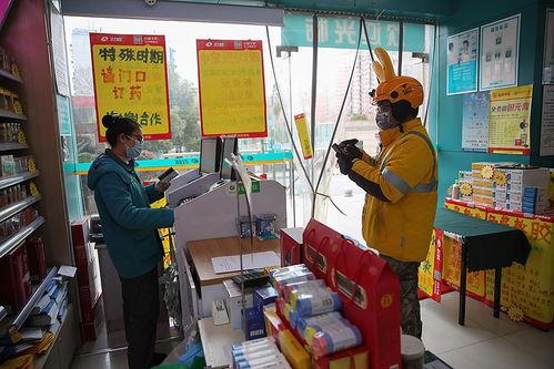 武漢爆料外賣員視頻大全,揭秘外賣配送背后的辛酸與挑戰(zhàn)  第1張