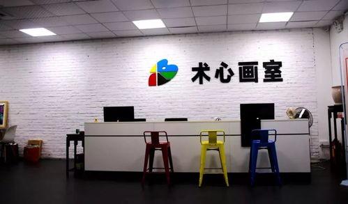 廣東畫室爆料事件最新,揭秘藝術教育行業背后真相 第3張 廣東畫室爆料事件最新,揭秘藝術教育行業背后真相 第3張