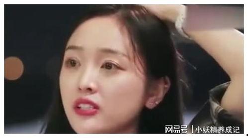 海南富婆爆料新聞視頻,揭秘奢華生活背后的驚人真相  第2張