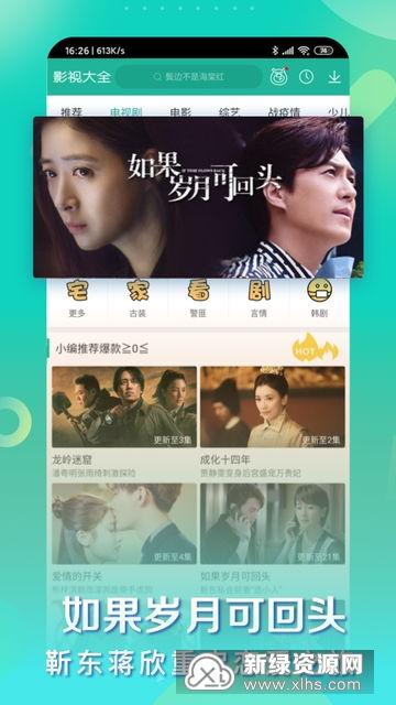 蛇叔爆料視頻大全最新版,揭秘娛樂圈最新動態(tài)與幕后真相 第3張 蛇叔爆料視頻大全最新版,揭秘娛樂圈最新動態(tài)與幕后真相 第3張