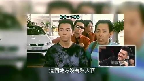 爆料陳年故事視頻大全最新,爆料視頻大全精彩回顧  第1張