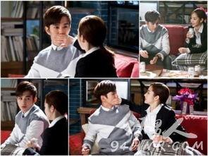 remember 韓劇在線觀看,穿越時空的回憶之旅韓劇在線觀看攻略 第2張 remember 韓劇在線觀看,穿越時空的回憶之旅韓劇在線觀看攻略 第2張