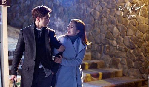 remember 韓劇在線觀看,穿越時空的回憶之旅韓劇在線觀看攻略 第3張 remember 韓劇在線觀看,穿越時空的回憶之旅韓劇在線觀看攻略 第3張