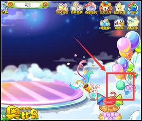 奧比島最新爆料彩蛋游戲,探尋神秘新游戲背后的驚喜與奧秘 第2張 奧比島最新爆料彩蛋游戲,探尋神秘新游戲背后的驚喜與奧秘 第2張