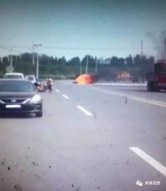 最新爆料車禍視頻下載安裝,事故現場觸目驚心  第1張