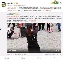 烏蘭視頻爆料網站,揭秘網絡熱點事件背后的真相 第2張 烏蘭視頻爆料網站,揭秘網絡熱點事件背后的真相 第2張