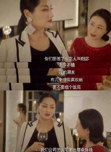 娛樂圈內(nèi)幕爆料親子節(jié)目,娛樂圈內(nèi)幕大曝光