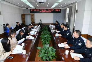 安寧新聞媒體爆料,獨家爆料揭示重大事件內幕 第1張 安寧新聞媒體爆料,獨家爆料揭示重大事件內幕 第1張