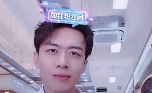 梁浩川前女友爆料視頻  第3張