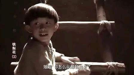 節目爆料魏和尚視頻播放,揭秘幕后真相與精彩瞬間 第3張 節目爆料魏和尚視頻播放,揭秘幕后真相與精彩瞬間 第3張