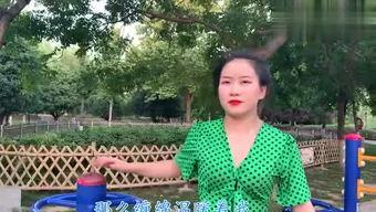 爆料阿芳視頻,揭秘背后驚人真相 第2張 爆料阿芳視頻,揭秘背后驚人真相 第2張