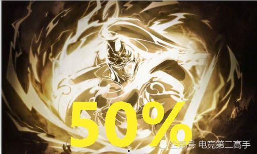 五虎將爆料馬超視頻,馬超英勇事跡視頻深度解析  第2張