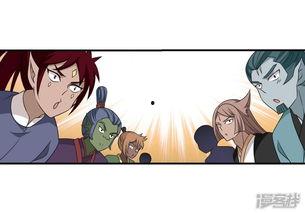 吃瓜動漫全部免費觀看視頻,吃瓜動漫免費觀看,盡在掌握 第3張 吃瓜動漫全部免費觀看視頻,吃瓜動漫免費觀看,盡在掌握 第3張