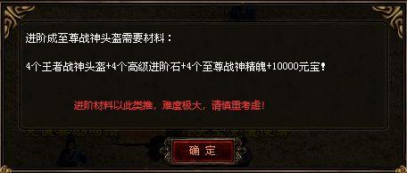 最新軍需爆料公告在哪看,公告發布渠道全解析  第2張