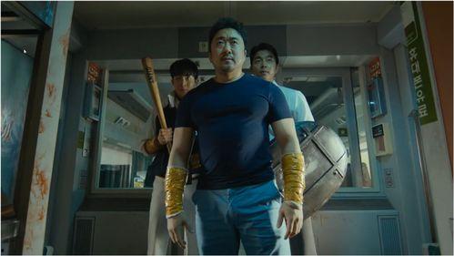 在線觀看釜山行,末世生存與人性的較量 第1張 在線觀看釜山行,末世生存與人性的較量 第1張