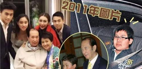 鐘氏家族爆料事件視頻,揭秘背后驚人真相 第1張 鐘氏家族爆料事件視頻,揭秘背后驚人真相 第1張