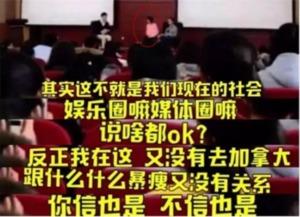 鐘氏家族爆料事件視頻,揭秘背后驚人真相 第3張 鐘氏家族爆料事件視頻,揭秘背后驚人真相 第3張
