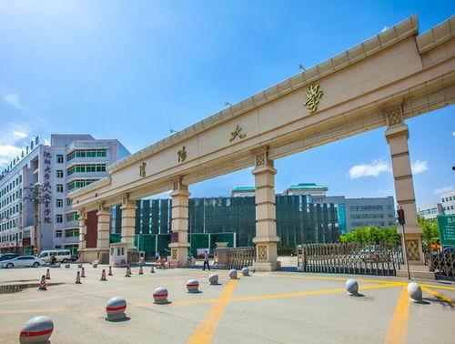 沈陽大學最新爆料,揭秘校園風云與變革歷程  第1張