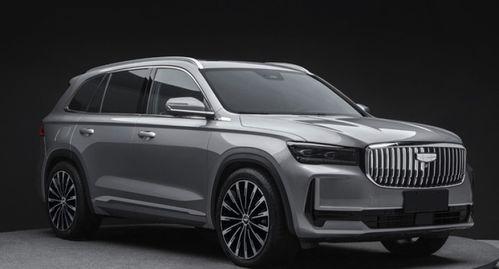 吉利星越l最新爆料,性能與顏值雙提升，揭秘未來(lái)智能SUV新標(biāo)桿！”  第3張