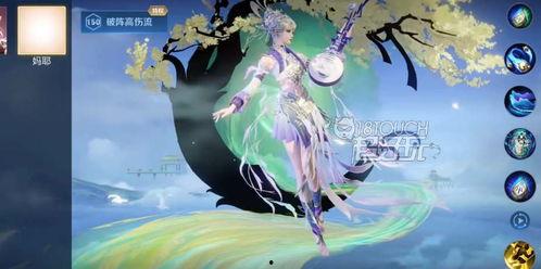 楊玉環(huán)銀翎春語爆料視頻,獨家爆料視頻深度解析 第3張 楊玉環(huán)銀翎春語爆料視頻,獨家爆料視頻深度解析 第3張