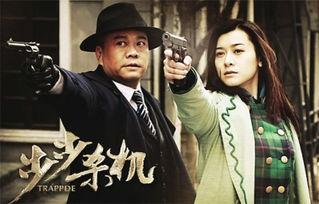 步步殺機在線觀看,揭秘在線懸疑劇的驚悚之旅