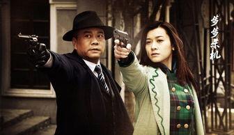 步步殺機在線觀看,揭秘在線懸疑劇的驚悚之旅 第2張 步步殺機在線觀看,揭秘在線懸疑劇的驚悚之旅 第2張