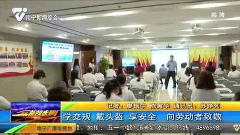 南寧龍崗命案最新爆料新聞,疑點重重，案情再掀波瀾  第2張